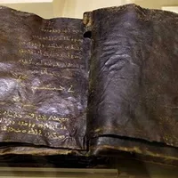Misterul Evangheliei, vechi de peste 1.500 ani, de care Vaticanul se teme. Ar schimba toată istoria - Foto: Facebook/ Imagine cu caracter ilustrativ