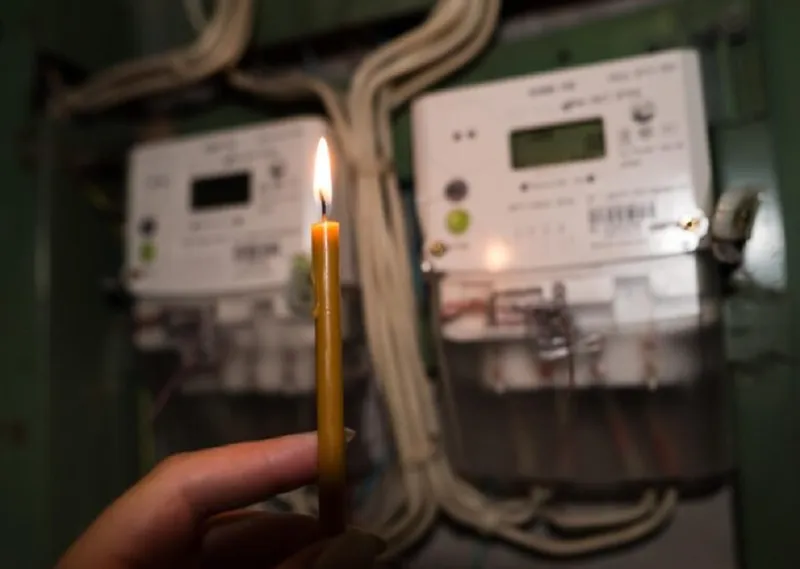 Contor electric - Foto: Freepik (rol ilustrativ)