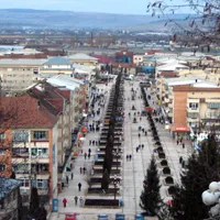 Pașcani/FOTO: Wikipedia