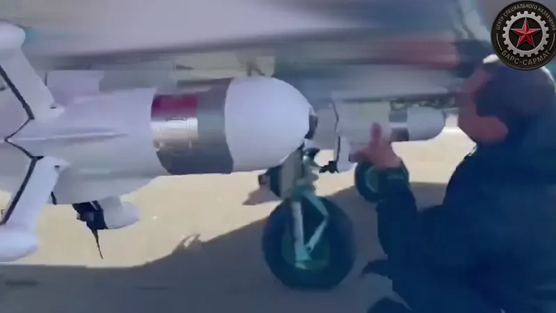 Arme anti-drone