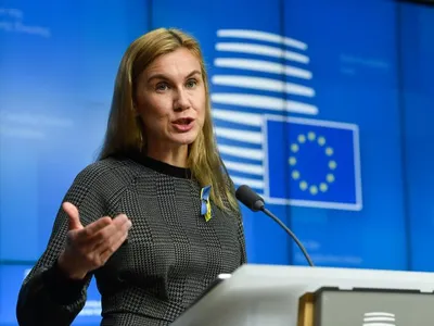 Kadri Simson- FOTO: Facebook