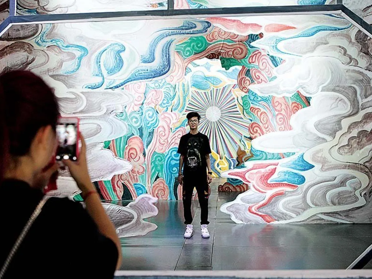 UCCA Center for Contemporary Art - Beijing