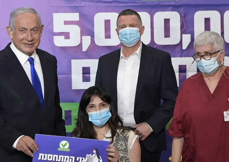 Cum a devenit Israelul lider mondial la vaccinarea populației/FOTO: Facebook/Benjamin Netanyahu