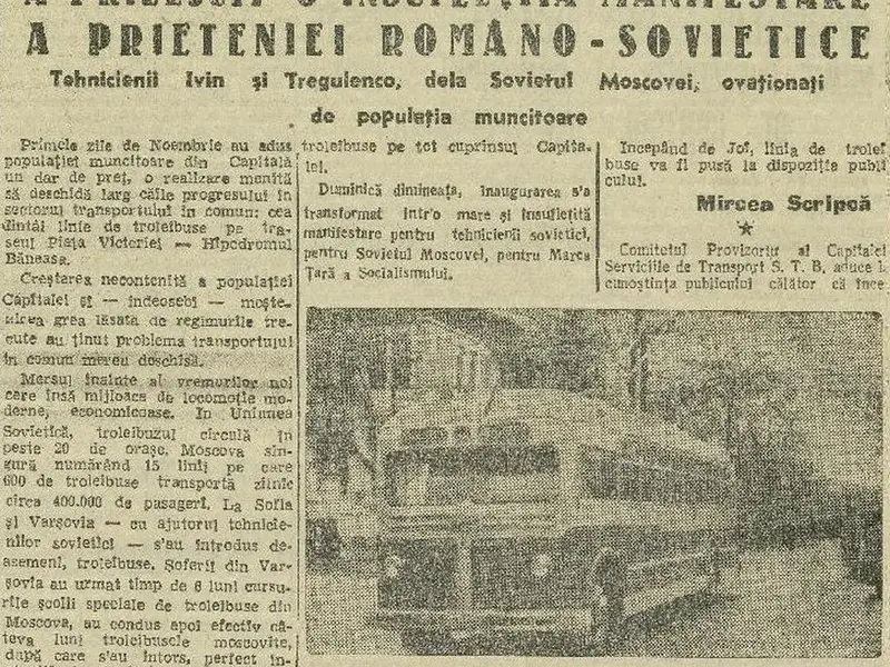 Primul troleibuz din București circula pe Kiseleff acum 75 de ani. Era „Made in URSS”, MTB-82D - Foto: forum.metrouusor.com