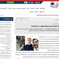 IRIB News/FOTO: IRIB News Agency