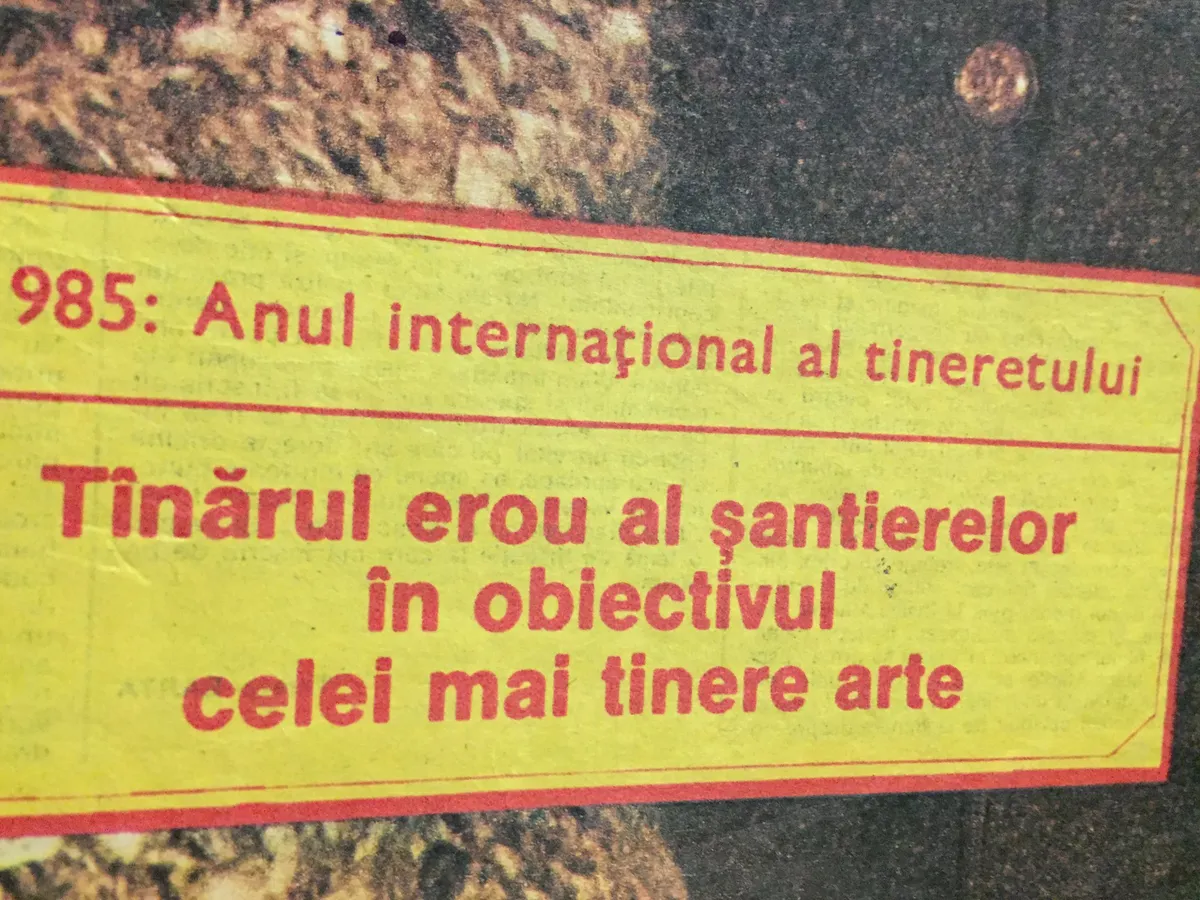 Anunț din vremea în care se lucra la Pașcani - Foto: Arhiva