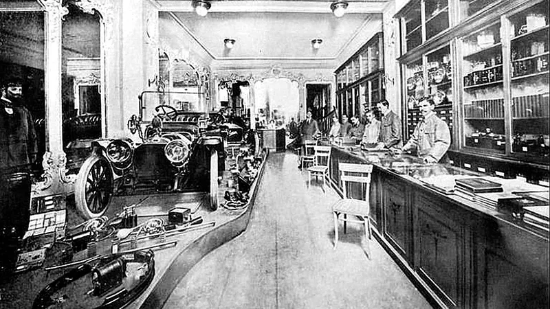 Magazin service Leonida - anii 1930