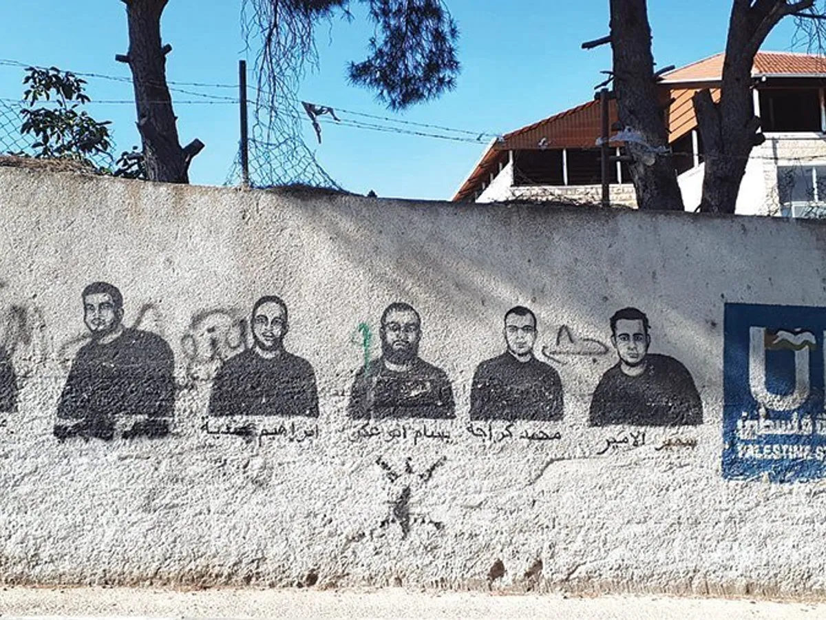 Palestinienii au un cult pentru conaționalii care luptă cu Israelul