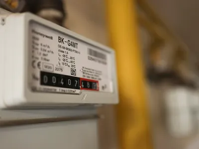 Contor de gaze - Foto: Inquam Photos/ Octav Ganea (rol ilustrativ)