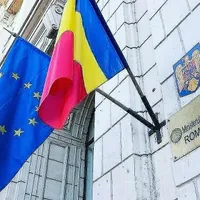 Comisia Europeană a virat 1,94 miliarde de euro în contul Ministerului Finanțelor/FOTO: Facebook/MF