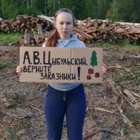 ONG-ul ecologist Movement 42 se închide, la o lună după ce a fost calificat  de Rusia agent străin - Foto: eco42.org
