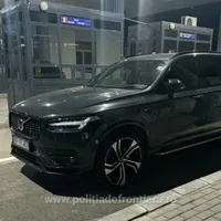 Un tânăr a rămas fără mașină când a încercat să intre în România. Ce a pățit? - Politia de frontiera
