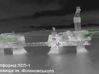 Rafinării Foto: X.com/@SOF_UKR