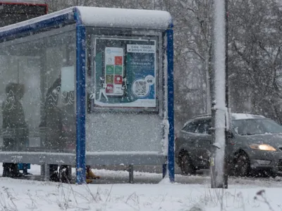 METEO Cod galben de vreme rea până marți. Orașele din țară unde ninge și e ger puternic  - Foto: Profimedia Images (imagine cu rol ilustrativ)