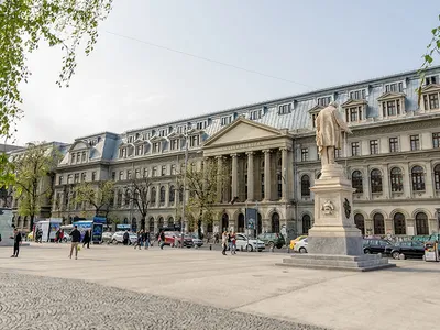 Universitatea din București - Foto: unibuc.ro (cu rol ilustrativ)