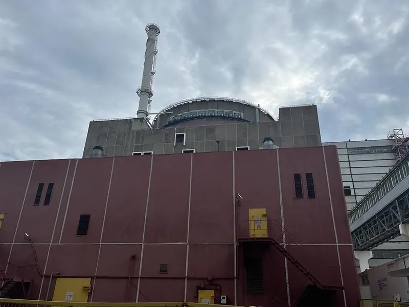 Centrală nucreară