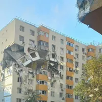 Explozie - Foto: ISU B-IF