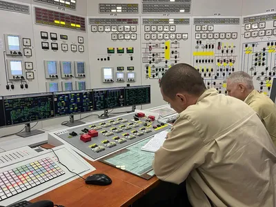 Centrana nucleară - Foto: Profimedia Images