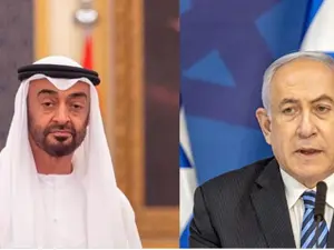 Mohammed Bin Zayed și Netanyahu/Foto: timesofisrael