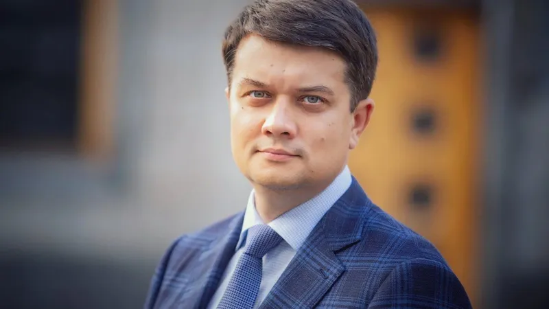 Parlamentul ucrainean (Rada Supremă) l-a demis pe preşedintele acestui for legislativ, Dmitro Razumkov. / Foto: 112.international