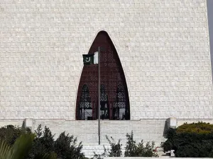 Mossad, suspect de atentate cu bombe la firme străine ce ajutau programul nuclear pakistanez /foto: economic times