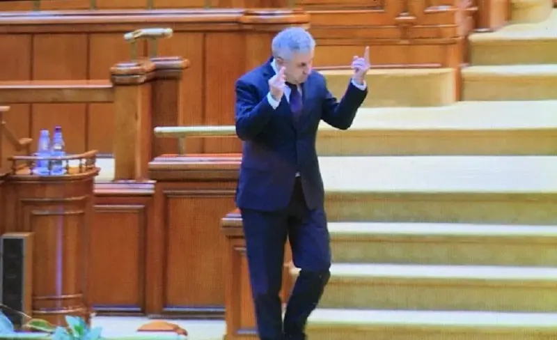 Florin Iordache de la tribuna prlamentului / youtube