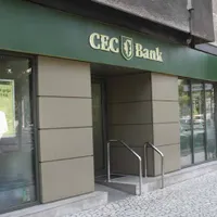 Agenție CEC Bank/FOTO: zf.ro