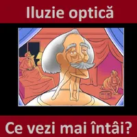 Iluzie optică Foto: Newsweek România
