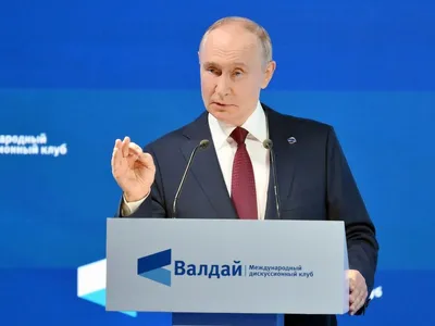Putin Foto: news.ro