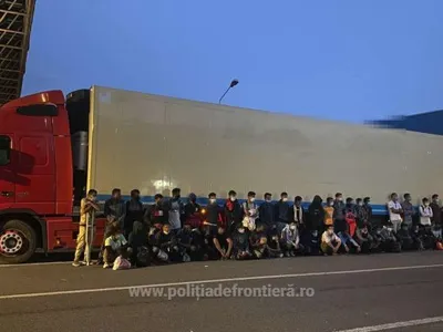 România, noua poartă de intrare în UE pentru migranți/Foto: politia de frontiera