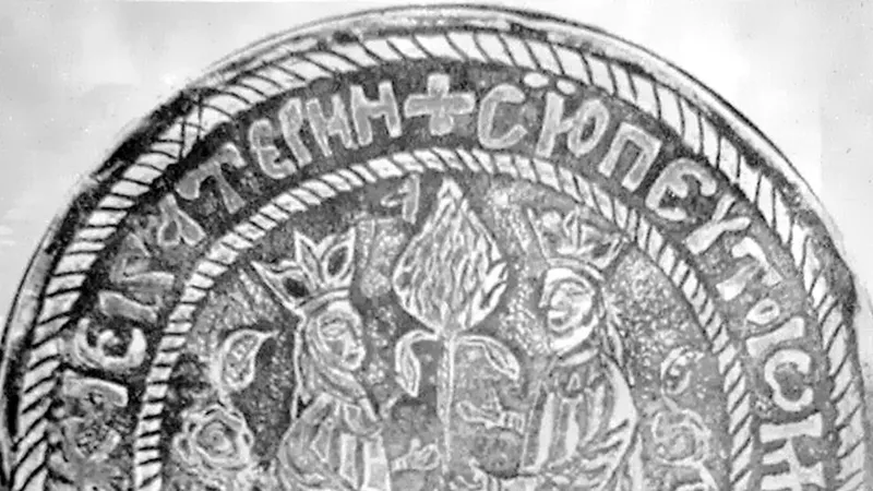 Mihnea al II-lea și Ecaterina Salvarezzo pe o monedă din secolul al XVI-lea - Foto: Wikimedia Commons