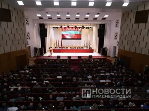 Transnistria cere ajutorul Rusiei pentru a se desprinde Republica Moldova - Foto: Telegram