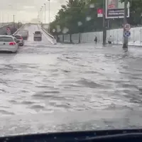 Foto: Digi 24