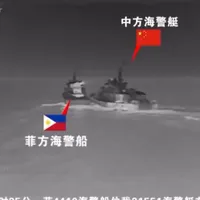 China și Filipine, pe picior de război. „Bătălia” navelor a dus la o coliziune în Marea Chinei - Foto: X/ Captura foto