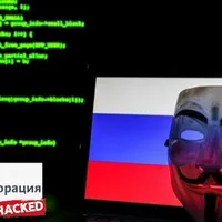 Anonymous a înlocuit programele rusești în timpul paradei din 9 mai cu mesaje împotriva războiului/FOTO: Twitter/Anonymous