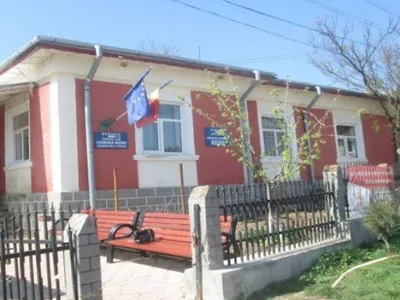 Primărie - Foto:ziaruldeiasi