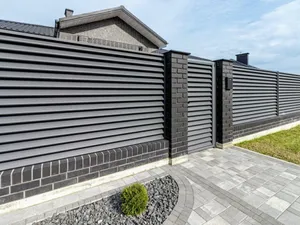 Gardurile metalice de la Bilka:rezistență,design modern și siguranță pentru orice tip de proprietate - Foto: Bilka