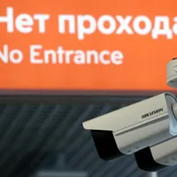 Sistemul de recunoaștere facială din Moscova însumează peste 100.000 de camere/FOTO: Getty