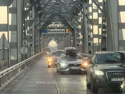 Podurl Prieteniei - Foto: Poliția de Frontieră