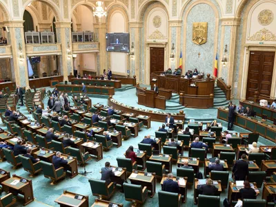 Parlamentul Romaniei - Camera Deputatilor  - Foto: Profimedia Images (Imagine cu rol ilustrativ)