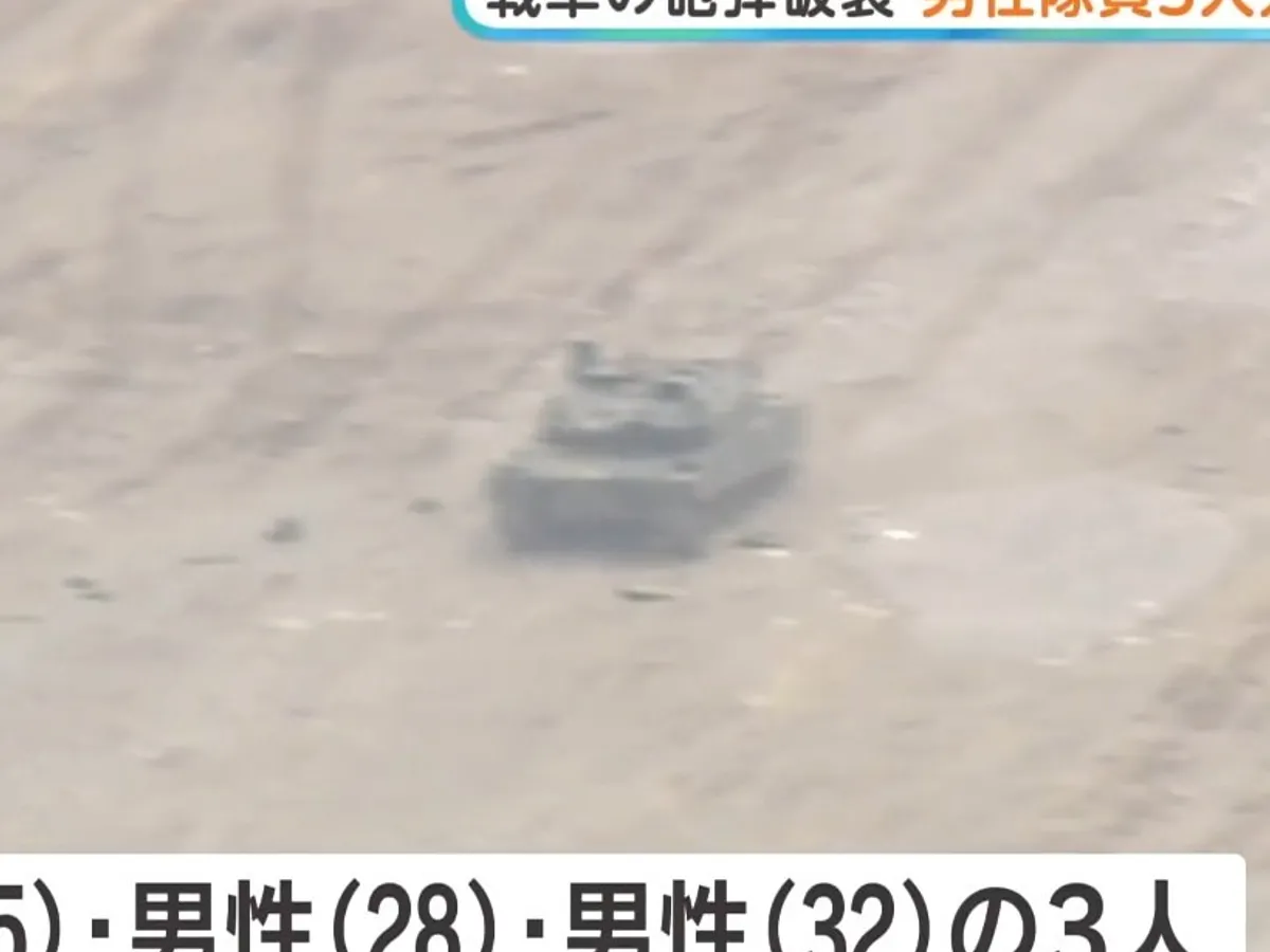 VIDEO Un tanc a explodat în Japonia. 3 militari au murit, unul a fost rănit. Ce s-a întâmplat?