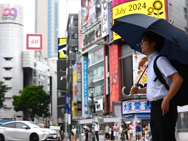 Tokyo - Japonia - Foto: Profimedia Images