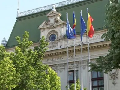 Primăria Iași - Foto: Arhivă