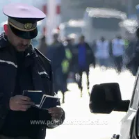 Foto: politiadefrontiera.ro