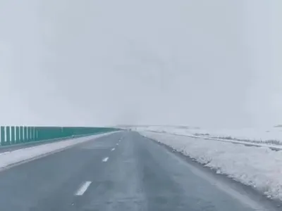 Zăpadă Foto: Facebook