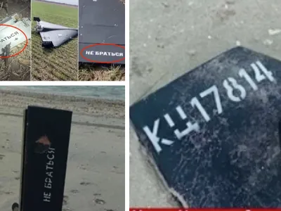 Foto: Fragmente drone rusești căzute în România - Foto: Captura foto - Facebook - Digi24