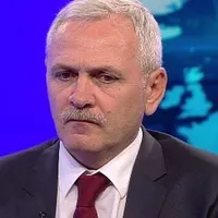 Foto arhivă