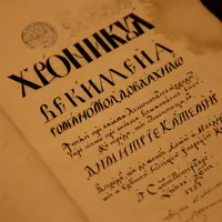 Unde se află „Cartea științei muzicii” scrisă de Dimitrie Cantemir. România are doar o replică Foto: Facebook.com / Fundația Internațională Dimitrie Cantemir