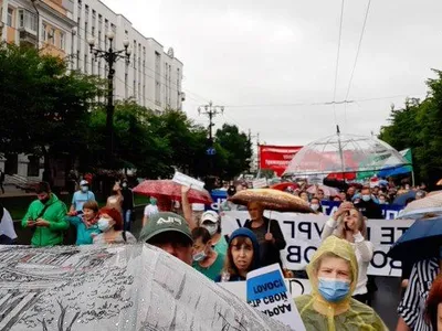 Protest în Habarovsk/FOTO: Twitter