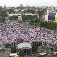 Captură Pro Tv